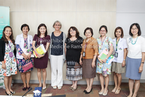 ประชุมโครงการ การสนับสนุนโครงการวิจัยขนาดใหญ่และการทำวิจัยร่วมกับต่างประเทศ