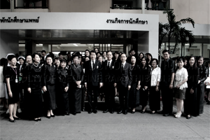 พิธีทำบุญตักบาตรเนื่องในโอกาสส่งท้ายปีเก่าต้อนรับปีใหม่ 2560