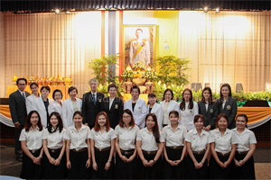 โรงเรียนพยาบาลรามาธิบดีเข้าร่วมงานพิธีถวายพระพร เนื่องในโอกาสวันเฉลิมพระชนมพรรษา พระบาทสมเด็จพระเจ้าอยู่หัวฯ