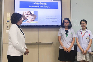 ประชุมโครงการแลกเปลี่ยนความรู้ด้านพัฒนาการจัดการเรียนการสอนสาขาวิชาการพยาบาลเด็ก เรื่อง การใช้ยาในเด็กและข้อควรระวัง