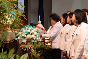 พิธีถวายพระพร เนื่องในวโรกาสมหามงคลวันเฉลิมพระชนมพรรษาสมเด็จพระนางเจ้าสิริกิติ์ พระบรมราชินีนาถ