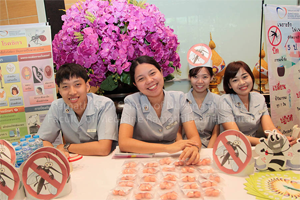 งานมหกรรมสุขภาพ ครั้งที่ 1