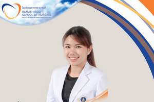 ขอแสดงความยินดีแก่ นางสาวสุวพัชร จันทร์เหลือง ในโอกาสได้รับทุนการศึกษาต่อระดับปริญญาโทปี 2561