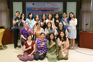 โครงการพัฒนาการจัดการเรียนการสอนอาจารย์สาขาวิชาการพยาบาลจิตเวช และสุขภาพจิต