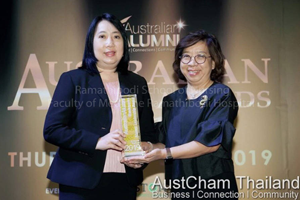 ขอแสดงความยินดีที่ ผู้ช่วยศาสตราจารย์ ดร.สตรีรัตน์ ธาดากานต์ ได้รับรางวัล ในงาน Australian Alumni Awards 2019