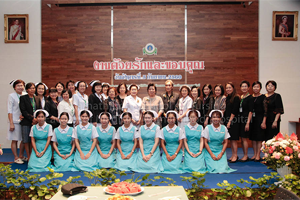 งานด้วยรักและขอบคุณแด่ผู้เกษียณอายุงาน ประจำปี 2560