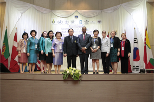 การประชุมวิชาการนานาชาติ เรื่อง The 3rd International Conference on Prevention & Management of Chronic Conditions