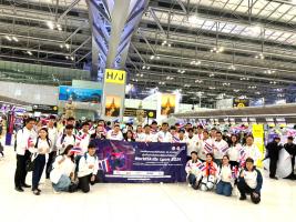ร่วมเป็นกำลังใจส่งตัวแทนหนึ่งเดียวจากประเทศไทย “WorldSkills Lyon 2024” 