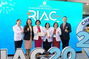 โรงเรียนพยาบาลรามาธิบดี คณะแพทยศาสตร์โรงพยาบาลรามาธิบดี มหาวิทยาลัยมหิดล จัด Nursing Forum ในงานประชุมวิชาการนานาชาติ ประจำปี 2567 Ramathibodi International Academic Conference (RIAC) 2024 