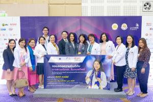 โรงเรียนพยาบาลรามาธิบดี คณะแพทยศาสตร์โรงพยาบาลรามาธิบดี มหาวิทยาลัยมหิดล เข้ารับโล่เกียรติคุณในฐานะผู้สนับสนุนการแข่งขันฝีมือแรงงานแห่งชาติ “WorldSkills Lyon 2024” และร่วมงาน ”แถลงข่าวเข้าร่วมการแข่งขันฝีมือแรงงานนานาชาติ ครั้งที่ 47”