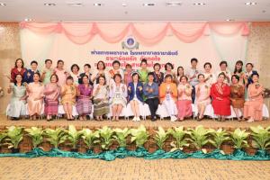 โรงเรียนพยาบาลรามาธิบดี เข้าร่วม“งานมุทิตาจิต ผู้เกษียณอายุราชการและอายุงาน ประจำปี 2567” จัดโดย ฝ่ายการพยาบาล คณะแพทยศาสตร์โรงพยาบาลรามาธิบดี มหาวิทยาลัยมหิดล