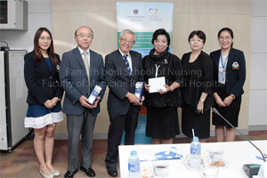 ต้อนรับคณะผู้บริหารจาก Osaka Prefecture University ประเทศญี่ปุ่น