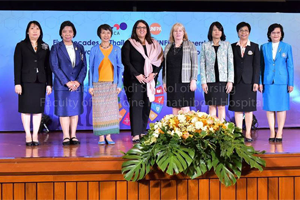 การเปิดตัว “เครือข่ายความร่วมมือเพื่อลดสาเหตุการเสียชีวิตของมารดา” UNFPA-Thailand Solution Network on Making Motherhood Safer
