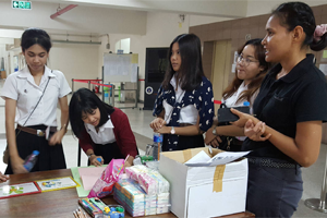 โครงการรักษ์โลก ลดพลังงาน  ครั้งที่ 1 