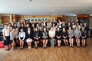 คณะผู้บริหารโรงเรียนพยาบาลรามาธิบดี เข้าร่วมงานมุทิตาจิตผู้เกษียณอายุราชการจากสถาบันสมทบ