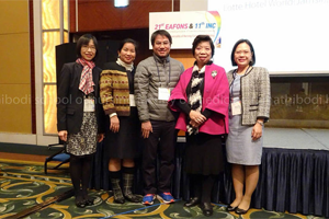 ผู้อำนวยการโรงเรียนพยาบาลรามาธิบดีเดินทางไปเข้าร่วมการประชุม EAFONS & INC ณ ประเทศเกาหลี