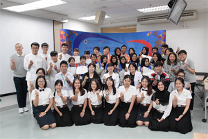 พิธีแสดงความยินดีและมอบประกาศนียบัตรแก่นักศึกษาพยาบาลแลกเปลี่ยนจาก St. Luke's International University ประเทศญี่ปุ่น National Taiwan University ประเทศไต้หวัน และ Universitas Gadjah Mada ประเทศอินโดนีเซีย