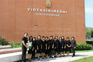 ศึกษาดูงาน “โรงเรียนกำเนิดวิทย์ และสถาบันวิทยสิริเมธี ” จังหวัดระยอง