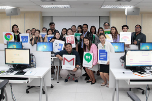 โครงการอบรมการพัฒนางานโดยใช้ Google Apps สำหรับบุคลากรสายสนับสนุน รุ่นที่ 1