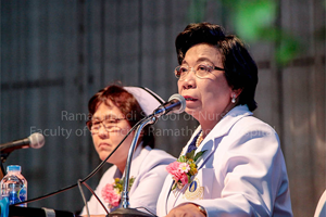 Mass Meeting ประจำปี 2561