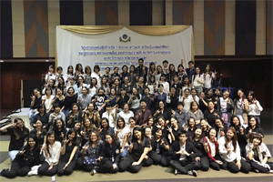 โครงการติดตามความก้าวหน้าวิทยานิพนธ์