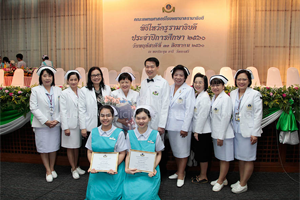 พิธีไหว้ครู ประจำปีการศึกษา 2560