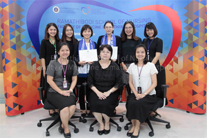 พิธีแสดงความยินดีและมอบประกาศนียบัตรแก่นักศึกษาพยาบาลแลกเปลี่ยนจาก College of Life, Environment, and Advanced Sciences, School of Nursingm Osaka Prefecture University ประเทศญี่ปุ่น