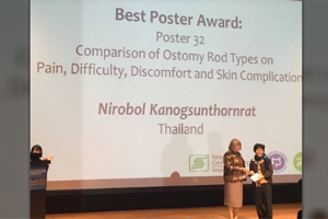 ขอแสดงความยินดีแด่ ผู้ช่วยศาสตราจารย์ ดร.นิโรบล กนกสุนทรรัตน์ ในโอกาสได้รับรางวัล Best Poster Award ในงานประชุมวิชาการฯ ประเทศสิงคโปร์