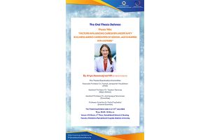 The Oral Thesis Defence. Thesis Title: “FACTORS INFLUENCING CAREGIVER UNCERTAINTY IN ILLNESS AMONG CAREGIVERS