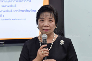 พิธีมอบประกาศนียบัตรแก่ผู้สำเร็จการอบรมภาษาอังกฤษ 