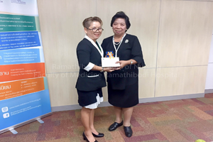 การบรรยาย เรื่อง การบริหารจัดการด้านพัสดุ ระเบียบการจัดหาพัสดุ และการควบคุมบริหารสินทรัพย์ 