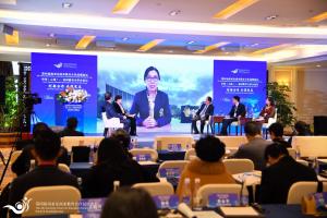 Virtual opening ceremony of the conference “Fourth South Asia Southeast Asia Education Cooperation Forum 2021”