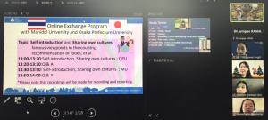 “School of Nursing OPU’s online exchange program in 2021” (2nd)
