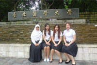 โครงการแลกเปลี่ยน ณ Taipei Medical University ประเทศไต้หวัน