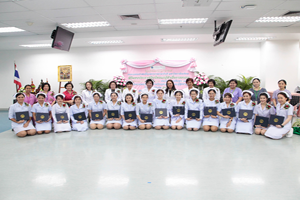 วันพยาบาลสากล ประจำปี 2561