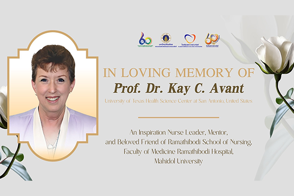 In Loving Memory of Professor Dr. Kay C. Avant