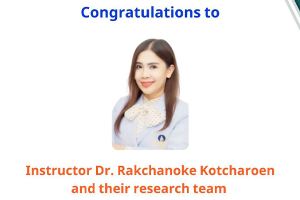 Ramathibodi School of Nursing, Congratulations to Instructor Dr. Rakchanoke Kotcharoen and their research team. On the occasion of the successful publication of the research article in the international journal. Journal of Public Health and Development.