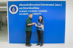 Ramathibodi School of Nursing Congratulations to Teaching Assistant Chanchanok Wandee from the Division of Adult and Gerontological Nursing on the occasion of receiving the “Gold Medal” in the Women’s International Chess Competition of Mahidol Game 2023.