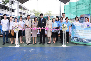 โครงการ CSR เครือข่ายพัสดุ (รามาธิบดี ปลูกปัญญา พัฒนาสังคม)
