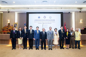 โรงเรียนพยาบาลรามาธิบดี เข้าร่วมพิธีเปิดการฝึกอบรมเทคโนโลยีทางการแพทย์และสาธารณสุข สำหรับบุคลากรทางการแพทย์และสาธารณสุข จากสาธารณรัฐประชาธิปไตยประชาชนลาว รุ่นที่ 27