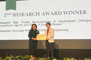 อาจารย์ โรงเรียนพยาบาลรามาธิบดี คณะแพทยศาสตร์โรงพยาบาลรามาธิบดี มหาวิทยาลัยมหิดล เข้าร่วมการประชุม The 2nd International Nursing Research Conference ในหัวข้อ “Future Nursing Research and Innovation for Sustainable Global Health”