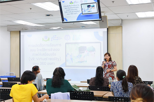 การอบรมแลกเปลี่ยนเรียนรู้ เรื่อง “360 - Degree Virtual Reality Showcase for Nursing Education: Share & Learn”