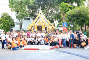 งาน 50 ปี สมาคมศิษย์เก่าพยาบาลรามาธิบดี “The Golden Jubilee of Ramathibodi Nurses Alumni Association”