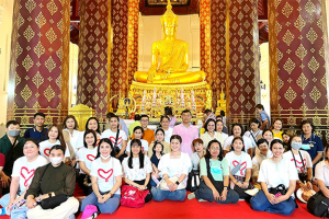 โครงการ “ไหว้พระ 9 วัด เพื่อสืบสานวัฒนธรรมไทย” ณ จังหวัดพระนครศรีอยุธยา