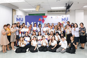 A farewell ceremony for a lecturer and students from University of Technology Sydney (UTS), Australia