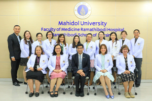 การประชุมวิชาการออนไลน์ เรื่อง “พฤติกรรมก้าวร้าวรุนแรงในเด็กและวัยรุ่น: กลยุทธ์ในการจัดการ” (Aggressive Behavior in Children and Adolescents: Strategies for Management)