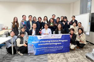 โครงการศึกษาดูงานปฏิบัติการพยาบาลขั้นสูงในสาขาที่เลือกสรร 2 ณ Graduate School of Medicine, Division of Health Sciences, Osaka University ประเทศญี่ปุ่น