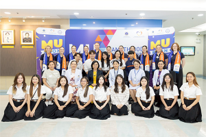 พิธีมอบประกาศนียบัตรและอำลาแก่อาจารย์และนักศึกษาพยาบาลจาก School of Nursing and Midwifery, Faculty of Health, Deakin University เครือรัฐออสเตรเลีย