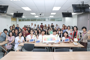 คณะผู้บริหาร คณาจารย์ และบุคลากรโรงเรียนพยาบาลรามาธิบดี ร่วมรับฟังการนำเสนอผลงานและกล่าวแสดงความยินดี แด่ ทีม Purple Flour Health แป้งข้าวก่ำเพื่อสุขภาพ เนื่องในโอกาสที่คว้ารางวัลทุนสนับสนุนต่อยอดนวัตกรรม ในกิจกรรม Mahidol SDGs Impact Challenge 2024
