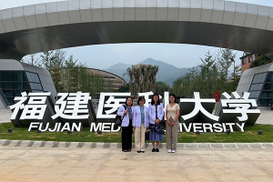 โรงเรียนพยาบาลรามาธิบดี เดินทางไปประสานความร่วมมือทางการศึกษาระดับปริญญาตรีรวมถึงเยี่ยมชมแหล่งฝึก ณ School of Nursing Fujian Medical University (วันที่ 5)